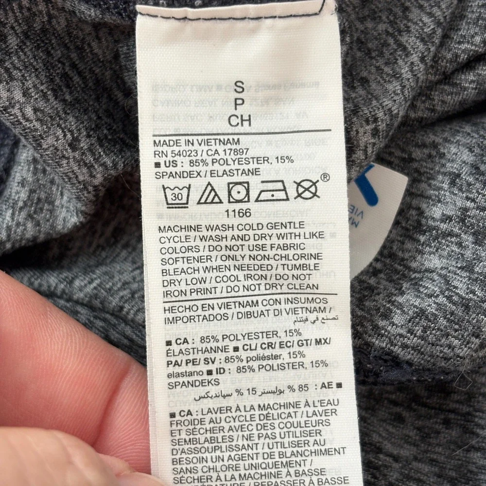 Old Navy Women Yoga Pants S Gray Go-Dry Flare Leg Heathered High Rise Athleisure